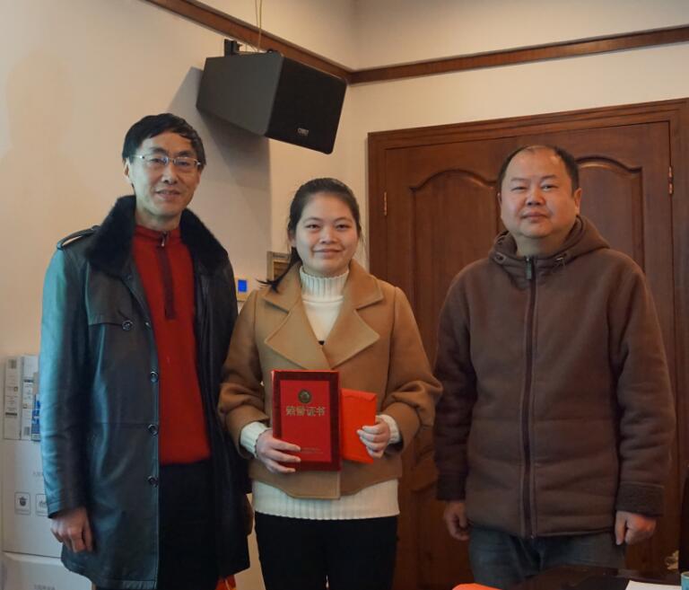 湖南中新工程項目管理有限公司,湖南中新工程,中新工程,招標代理服務,造價咨詢服務 湖南中新工程項目管理有限公司,湖南中新工程,中新工程,招標代理服務,造價咨詢服務
